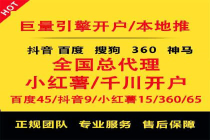 社交平台信息流广告投放策略的五大要点及案例分析